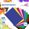 5e0ca482d9c5235717f1e794fc002c75_x