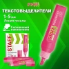 Текстовыделитель STAFF "EVERYDAY HL-707", РОЗОВЫЙ, линия 1-5 мм, скошенный наконечник, 152544 - МСК «Форвард»