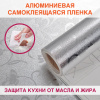 c892ee95c8e830f4cbb16aab34a37530_x