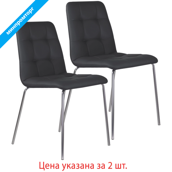 Стулья КОМПЛЕКТ 2 шт. BRABIX "Twins CF-011", хром каркас, экокожа, черный, 532765
