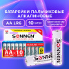 54475df2e14c6edb84b817e5b5f93535_x