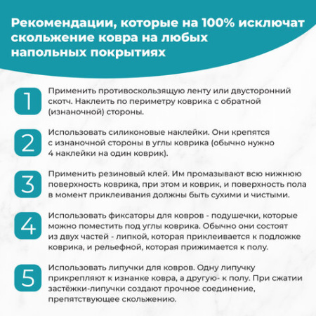 Коврик придверный 45х60 см, ЗЕЛЕНЫЙ пластиковый грязезащитный, толщина 10 мм, "ТРАВКА", PRIMILA, 701065 - МСК «Форвард»