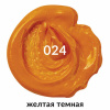eb30a8ebd595de28d25eb641763beb73_x