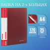 e195098db58414aa52b8b6c251115366_x
