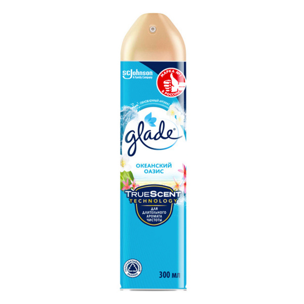 Освежитель воздуха аэрозольный 300мл GLADE "Океанский оазис", 602160