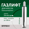 f3973d7a5eaab19c8d4fc71084404da9_x