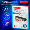 ef7edf2d23354a7929e00f56e11107d5_x