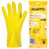 Перчатки латексные SCAFFA "Луч", КЩС-2, хлопчатобумажное напыление, р. 9, L, желтые, 00-01017718 701641 - МСК «Форвард»