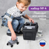 b55b8959a73eae7529d7ce5bad45c1da_x