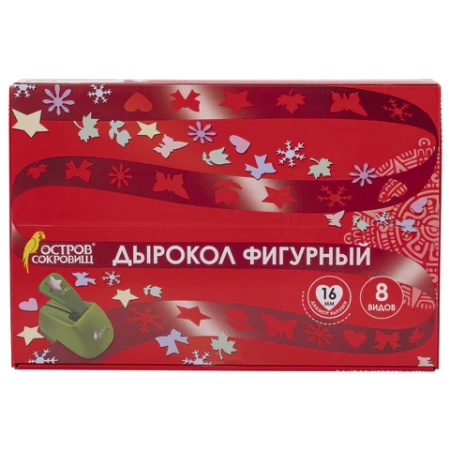 Дырокол фигурный, диаметр вырубки 16 мм, НАБОР 24 шт ассорти, ОСТРОВ СОКРОВИЩ, 665225 - МСК «Форвард»