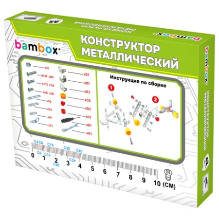 Конструктор металлический "Транспорт" 3 вида ассорти, BAMBOX (БАМБОКС), 666368 - МСК «Форвард»