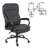 Кресло офисное BRABIX PREMIUM "Heavy Duty HD-001", усиленное, НАГРУЗКА до 200 кг, экокожа, 531015 - МСК «Форвард»