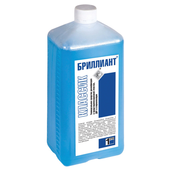 Средство дезинфицирующее 1л БРИЛЛИАНТ КЛАССИК, концентрат, кислотное, 605922 ЧЕСТНЫЙ ЗНАК!