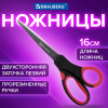 1805ae01c4b1b16c7f8a7203b554ccf9_x