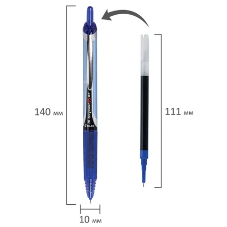 Ручка-роллер автоматическая с грипом PILOT "Hi-Tecpoint V5 RT", СИНЯЯ, игольчатый узел 0,5 мм, линия письма 0,25 мм, BXRT-V5 L 141833 - МСК «Форвард»