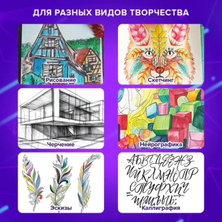 Ручки капиллярные (линеры), 36 ЦВЕТОВ, BRAUBERG ART, "Classic", трехгранные, металлический наконечник, линия письма 0,4 мм, 144150 - МСК «Форвард»