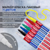 ff4ec6b66b3338312a613e2d8266c292_x