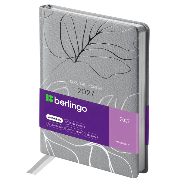 Ежедневник датированный 2027г., А5, Berlingo "Holography", светло-серый, 184л., кожзам, DD7_F0030 391441 - МСК «Форвард»