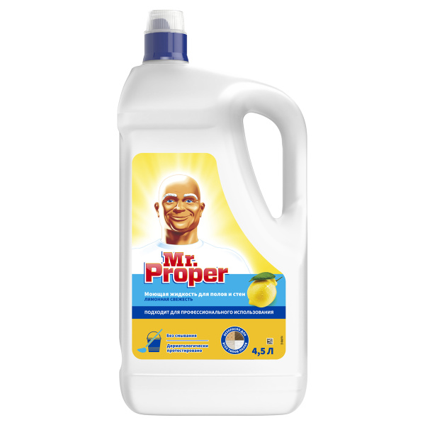 Средство для мытья полов и стен 4,5л MR. PROPER (Мистер Пропер) "Лимон", 8006530205443 393523 - МСК «Форвард»