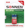 Изображение загружено обработкой
