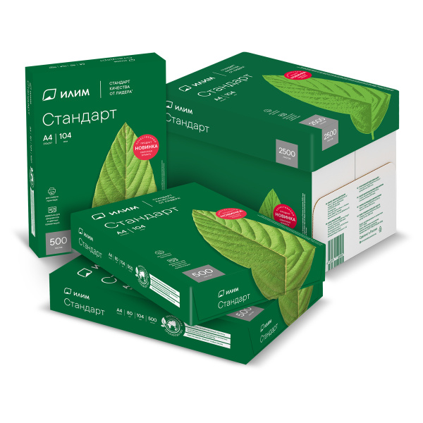 Бумага Илим "Стандарт" А4, Марка С, 500л  - МСК «Форвард»