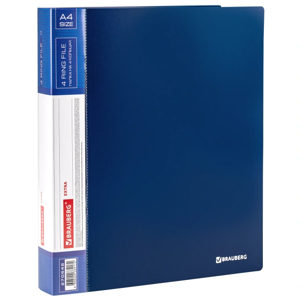 Папка на 4 кольцах ширина 40 мм BRAUBERG EXTRA, до 300 листов СИНЯЯ, 0,8мм, 270548