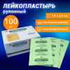 de6427e23c494fc59697f03f9d81a96e_x