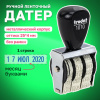 cce8c1b0f687751ebfe733feee51e00f_x
