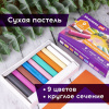 b383b19763d0c0e557d8f12c72dd106e_x