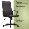 ac36d7097f7d6a9c1092a6d82e899faf_x