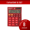758ed16ede1a29d9b0688fa893ead8a5_x
