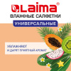 50ef178d1140fd37e90e3d556e26a129_x