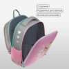 Ранец Berlingo Expert Mini "Be Kind!" 36*27*14см, 2 отделения, 2 кармана, анатомическая спинка RU-EXM-1101 379060 - МСК «Форвард»