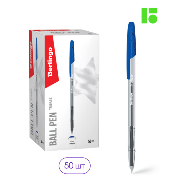 Ручка шариковая Berlingo "Tribase" синяя, 1,0мм CBp_10902 265887 - МСК «Форвард»