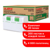f548813ced6fc88d13ab7cea04c612d1_x