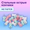 Силовые кнопки-гвоздики BRAUBERG PASTEL, пастельные цвета, 30 штук, 12 мм, 272756 - МСК «Форвард»