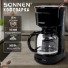 Кофеварка капельная SONNEN CM1095, 900 Вт, объем 1,8 л, подогрев кофе, противокапельная система, черная, 456334 - МСК «Форвард»