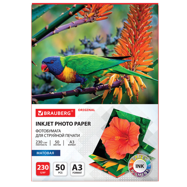 Фотобумага матовая БОЛЬШОГО ФОРМАТА, А3, 230 г/м2, односторонняя, 50 листов, BRAUBERG, 363997