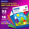 9f60cfa09281af7906cab2cf10b2e8ef_x