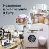 11cec89dcbe5efafabeb80e1022f4a03_x