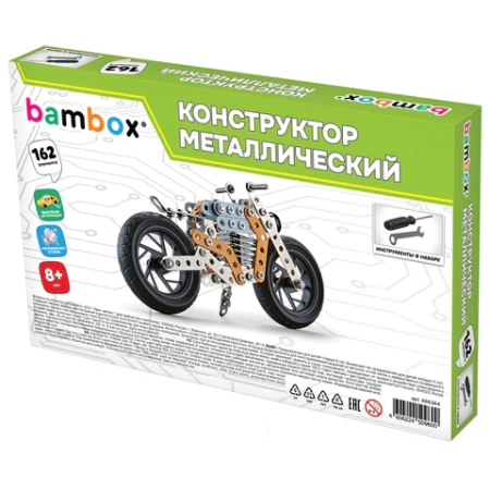 Конструктор металлический "Мотоцикл", с подвижными деталями, 162 элемента, BAMBOX (БАМБОКС), 666364 - МСК «Форвард»
