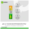 Батарейки аккумуляторные GP ReEnergy Ni-Mh НАБОР 8 шт. (ПРОМО 4+4), AA+ААА (HR6+HR03), 2000 mAh + 750 mAh, 210AAHC/75AAAHC 458462 - МСК «Форвард»