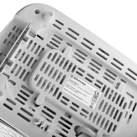 Тостер BRAYER BR2101, 930 Вт, 2 тоста, 7 режимов, пластик, белый 456605 - МСК «Форвард»