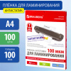 d0e553fbfaa874a21a33c18b726afc7c_x