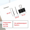 3d6f53ba16e86fd5a417b0e95f6b31fd_x