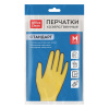Перчатки резиновые хозяйственные OfficeClean Стандарт, прочные, разм. M, желтые, пакет с европодвесом 257669 ЧЕСТНЫЙ ЗНАК! - МСК «Форвард»