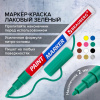 16ab37ffba0f25bbedddf2583aabd81e_x