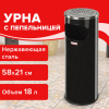 51b1cd6214f636e8993db3cab17f1698_x