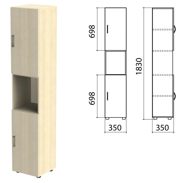 Шкаф полузакрытый "Канц", 350х350х1830 мм, цвет дуб молочный/дуб молочный (КОМПЛЕКТ) 980486