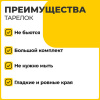 05727bdf304f4a1e9e8c8a8724e4b07b_x